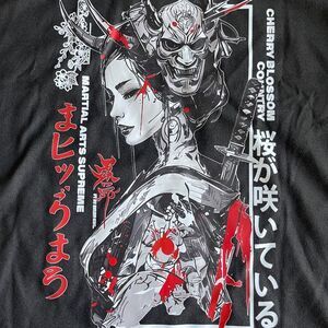 Samurai Men's Black T-shirt
